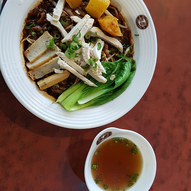 Dry Hor Fun