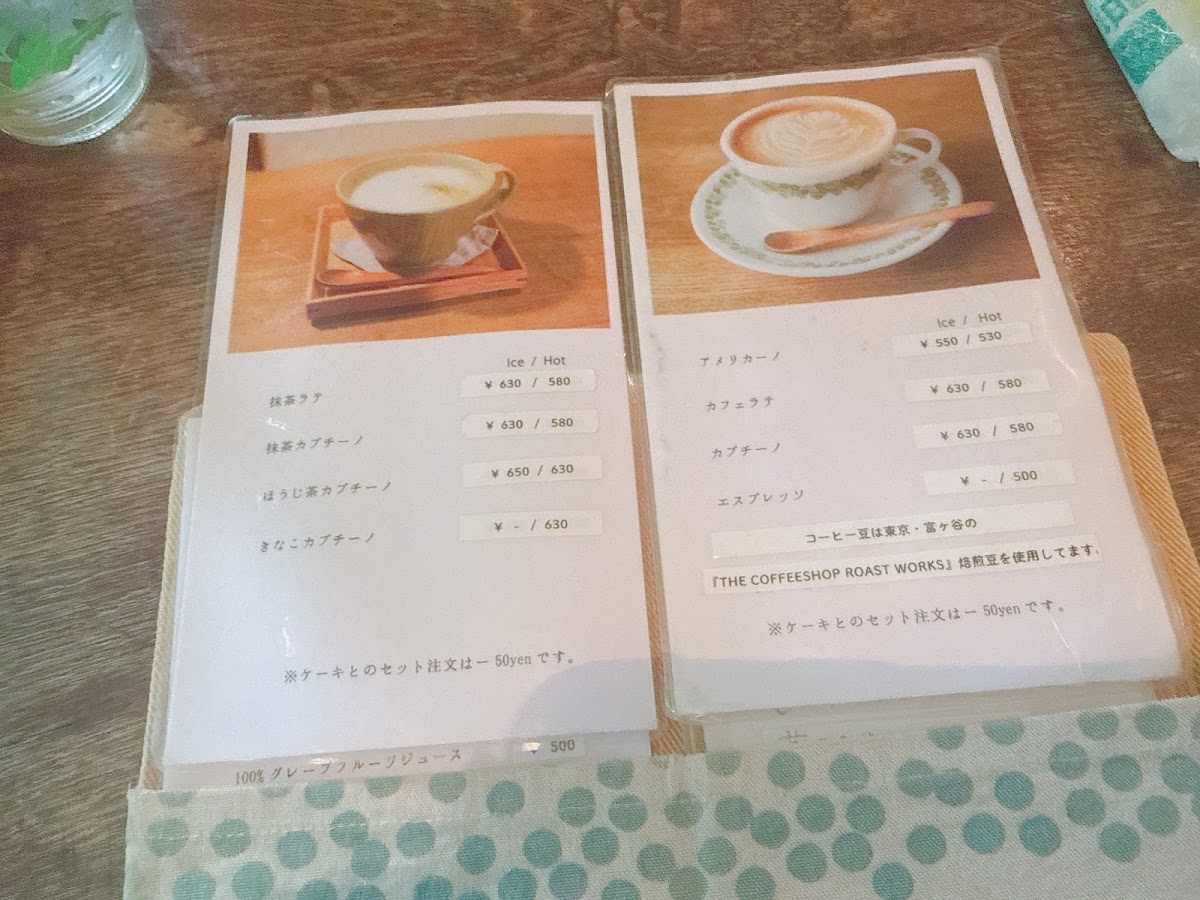 Café Coûwa menu board