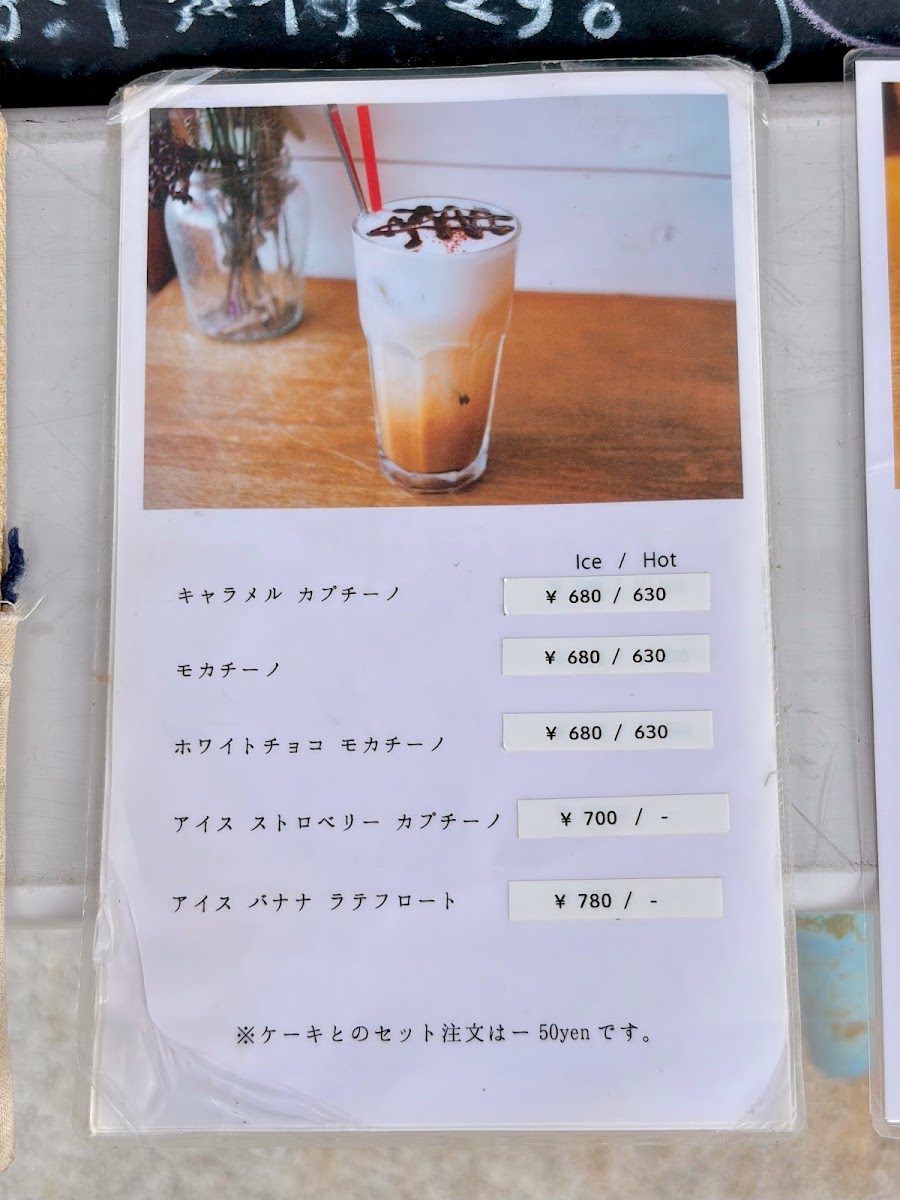 Café Coûwa menu board