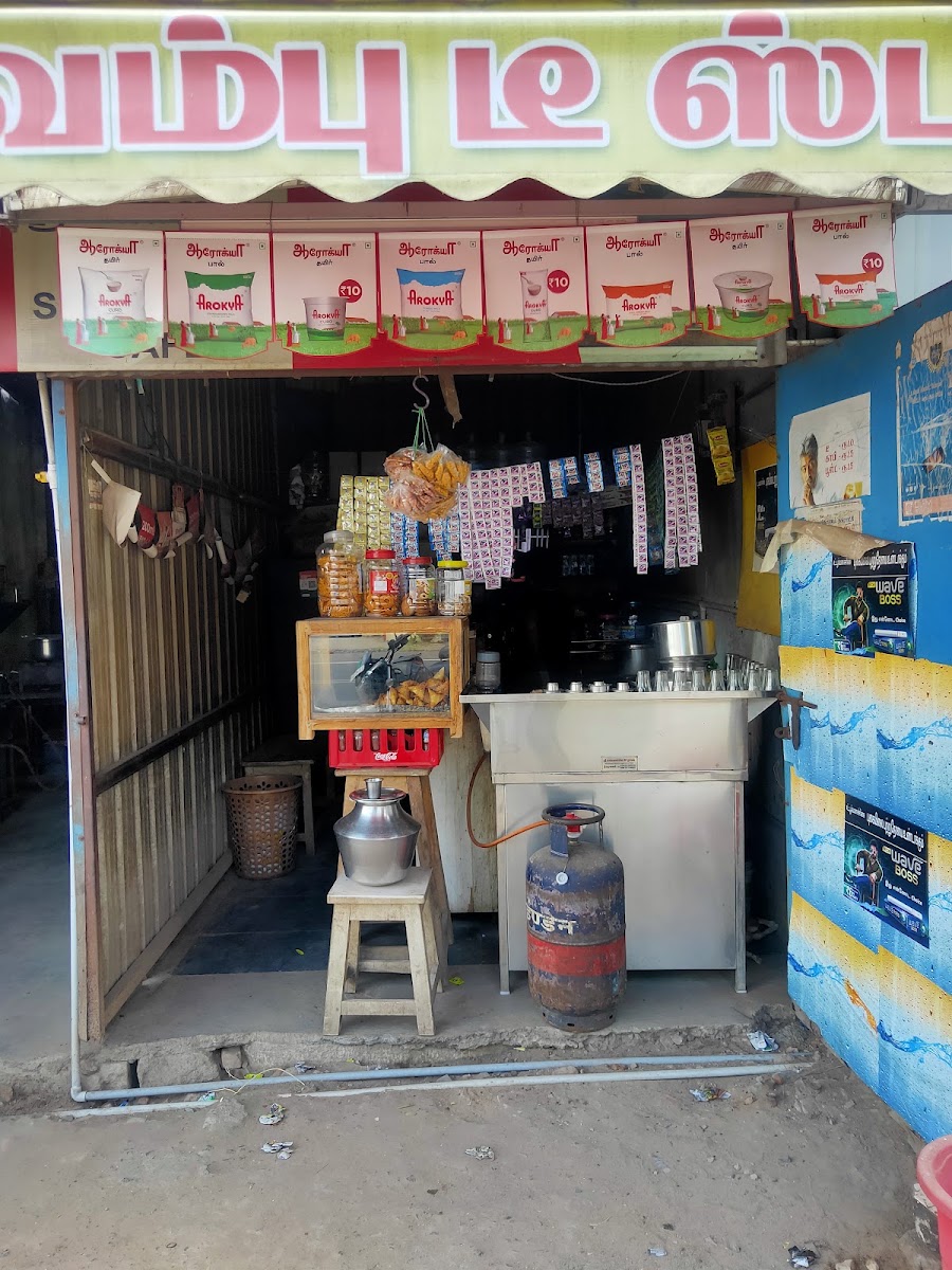NEW KANNAN CAFE