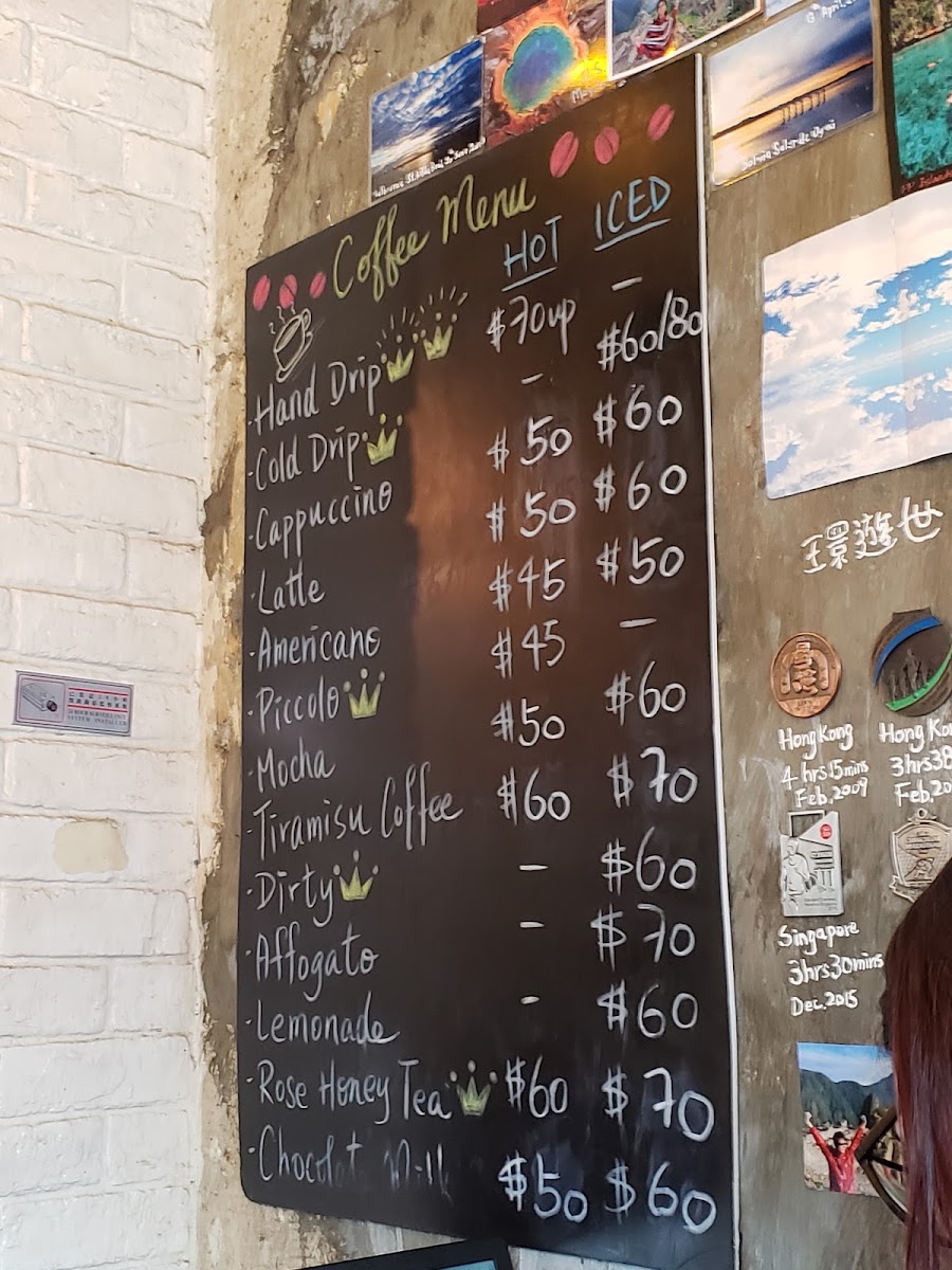 Coffee Cake Marathon by Flower To Gather menu board