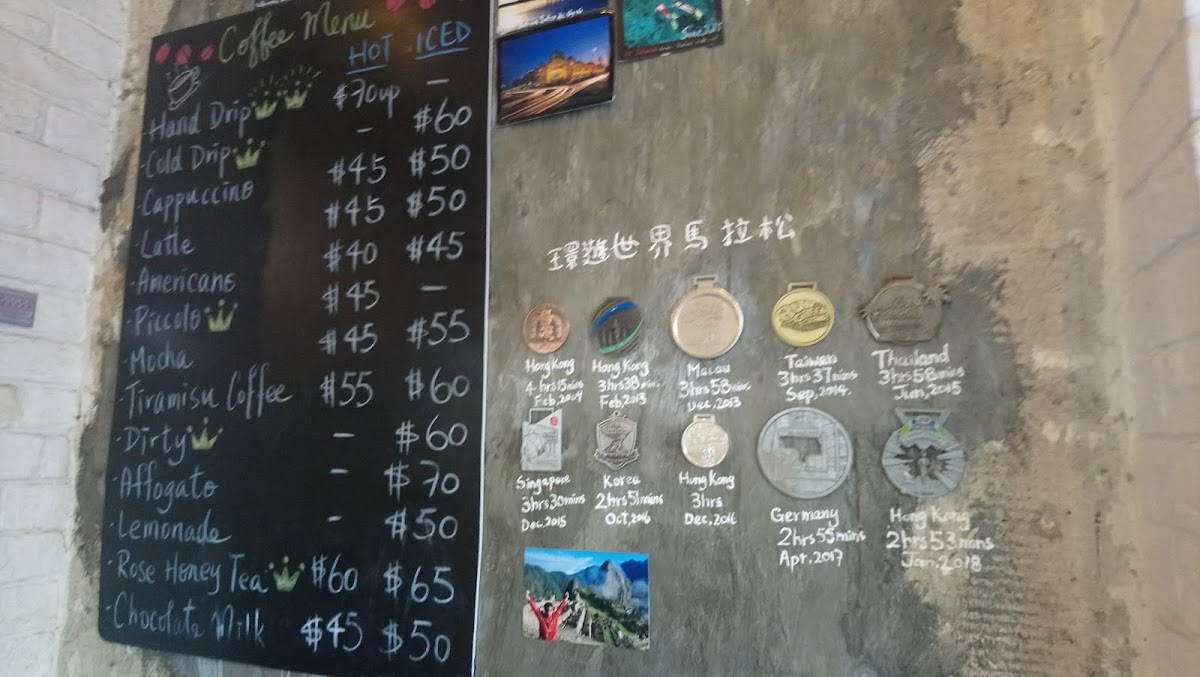Coffee Cake Marathon by Flower To Gather menu board