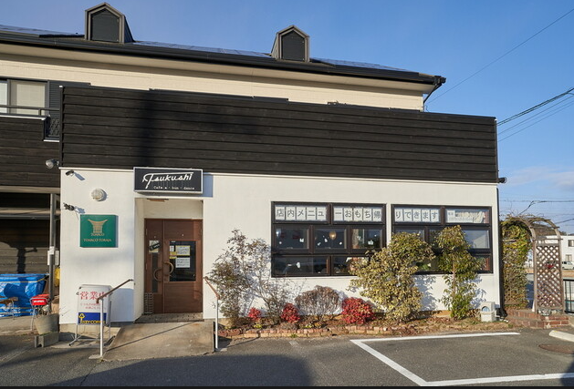 Cafe Tsukushi