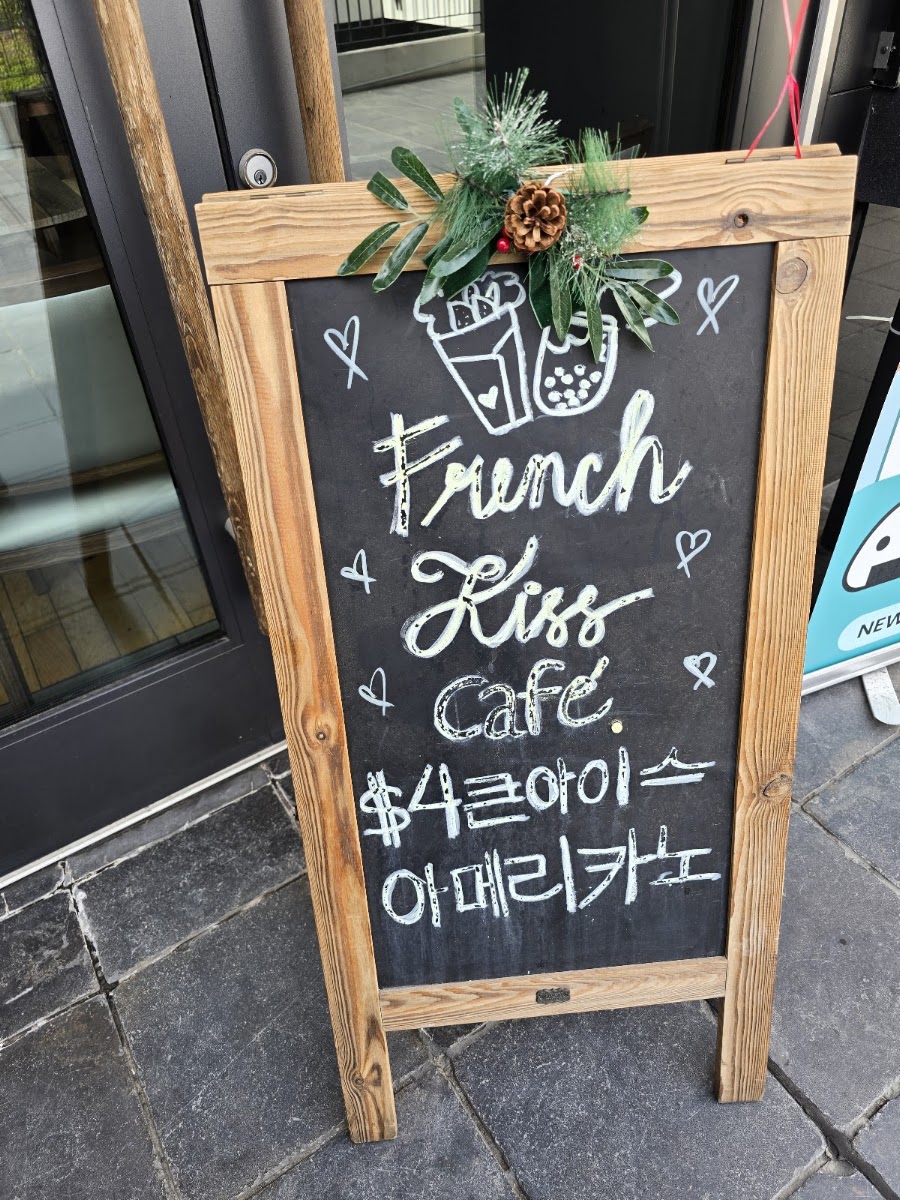 French Kiss café menu board