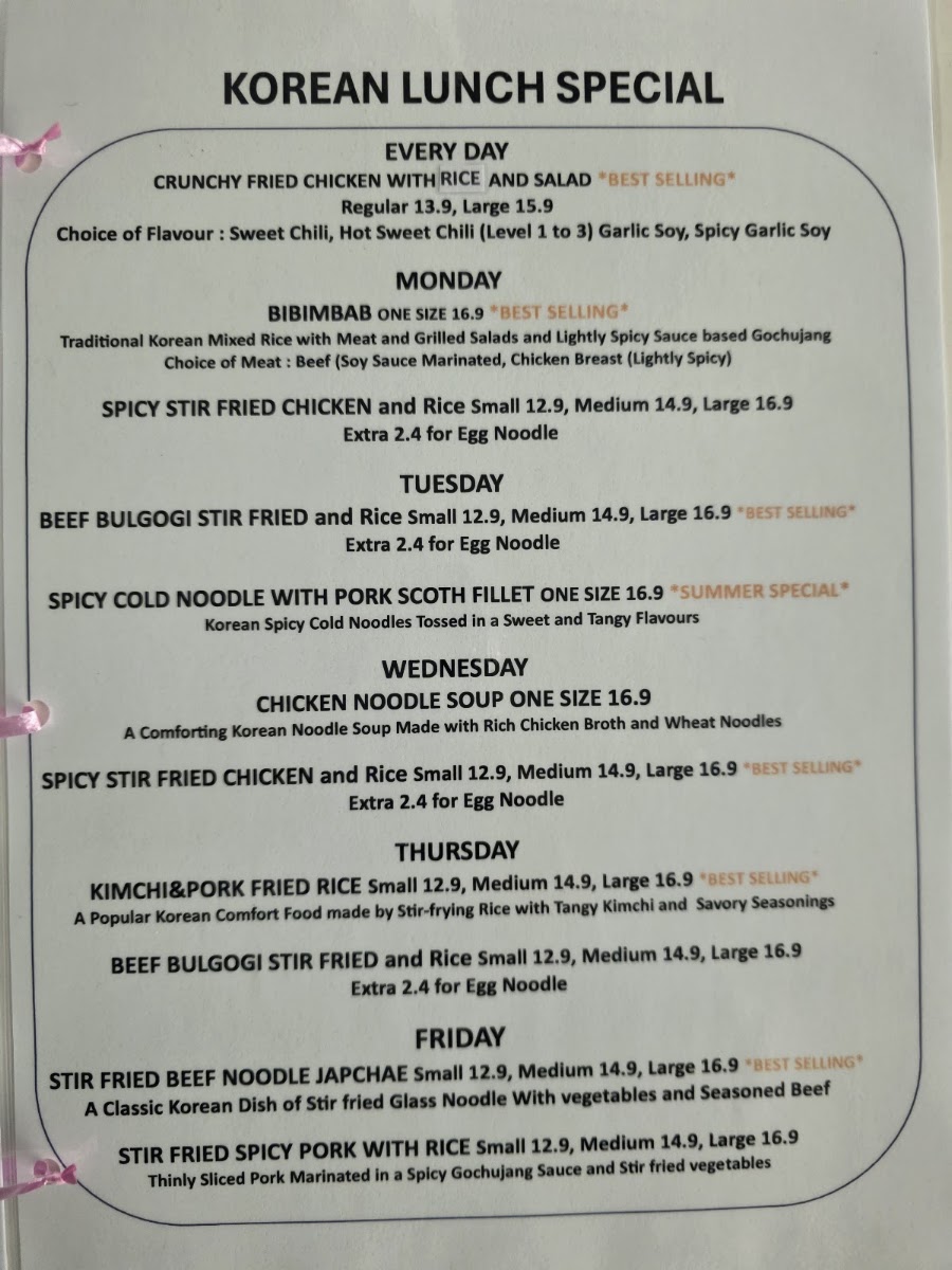 CAFE BLOOMING menu board