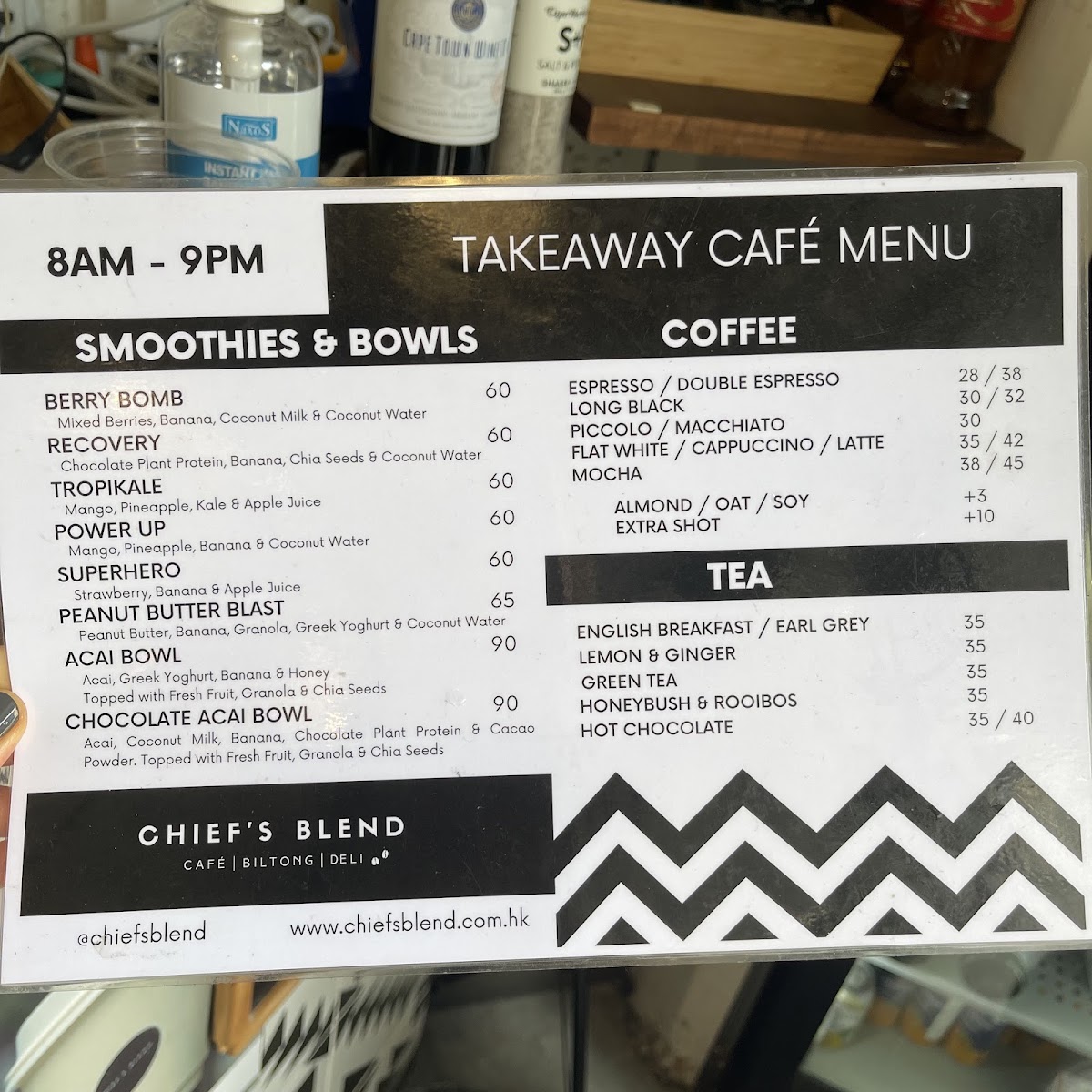 Chief's Blend menu board