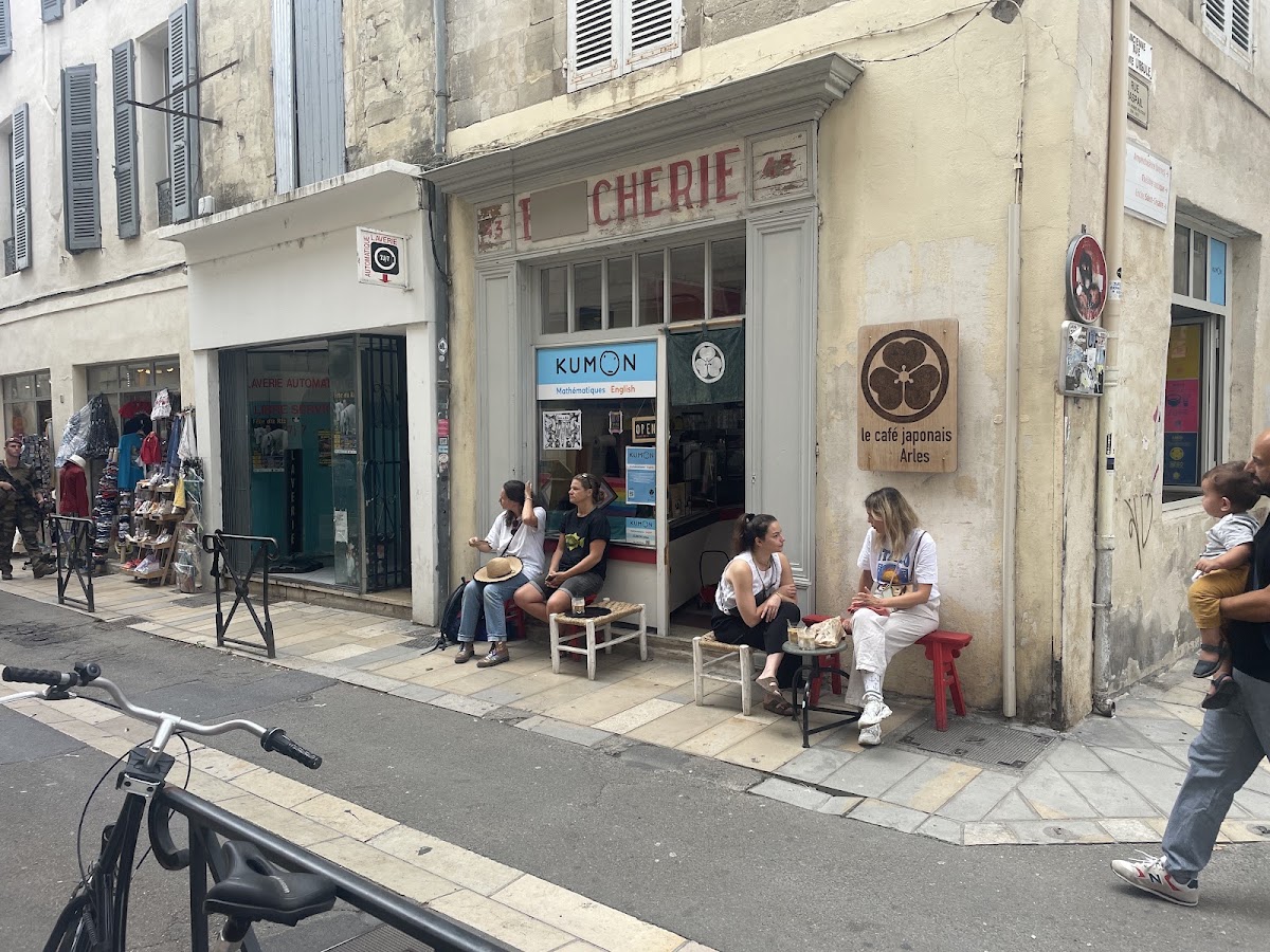 le café japonais
