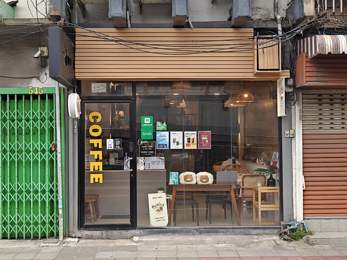ADORE Cafe