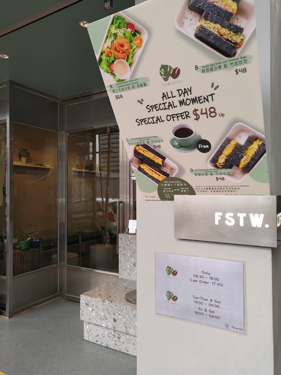 FSTW. COFFEE menu board