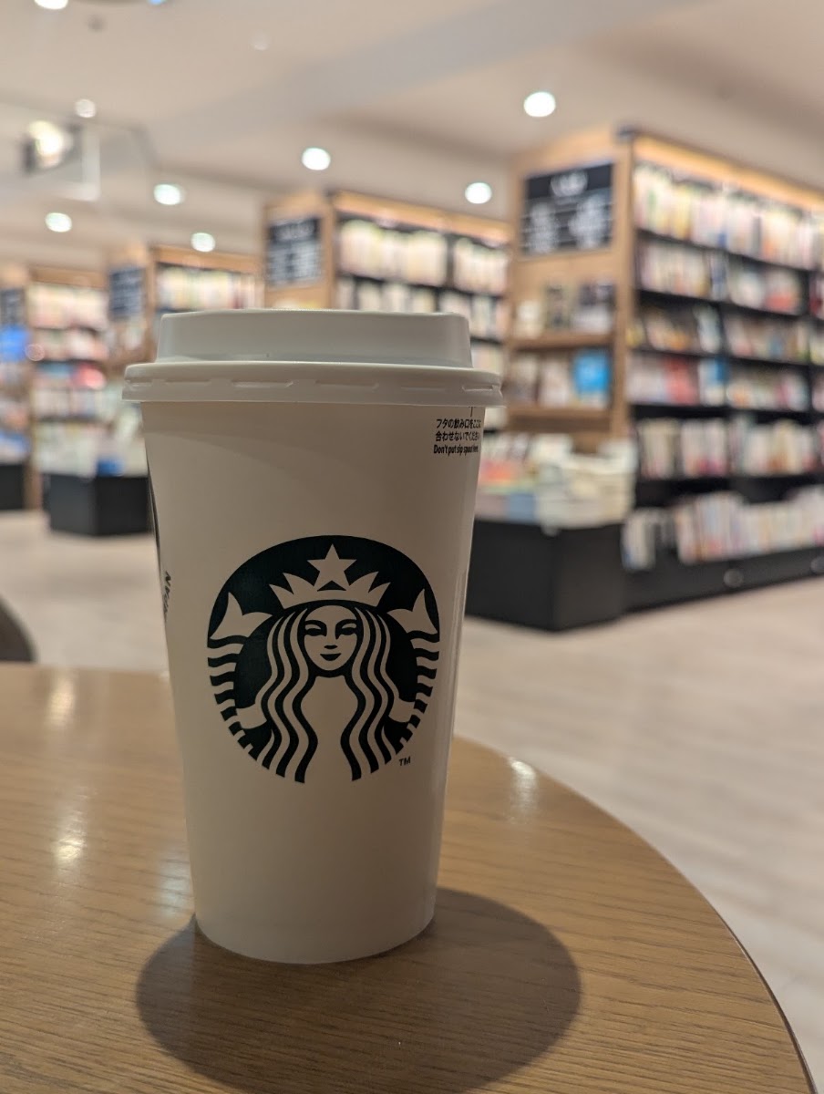 Starbucks Coffee - Mito Excel 5F