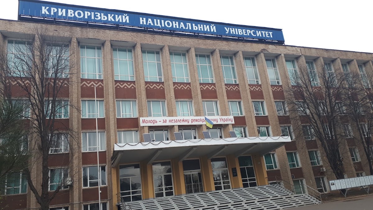 Vikno
