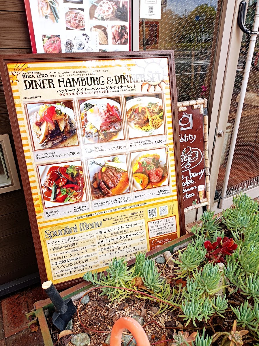 BUCKAYRO menu board