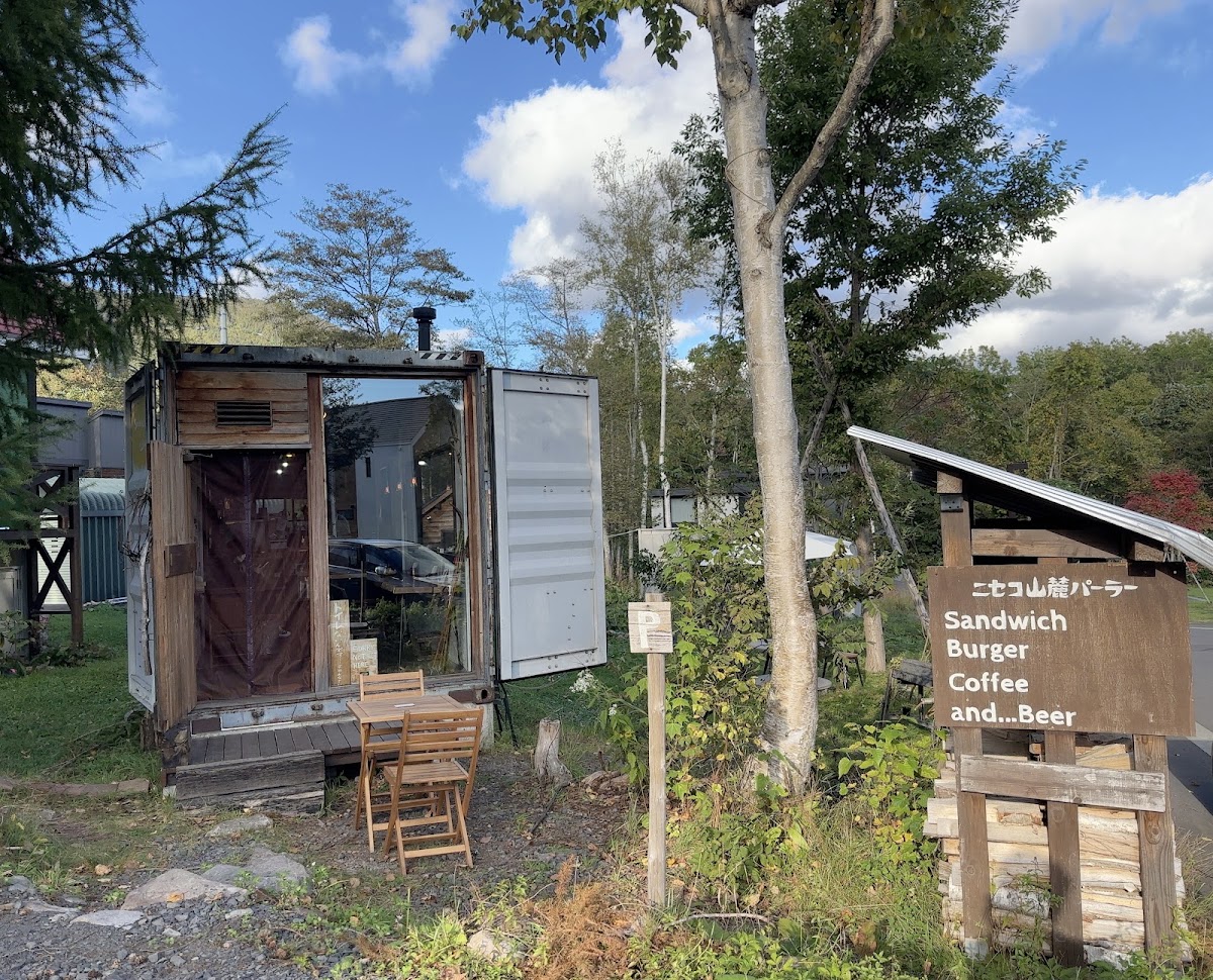 Niseko Sanroku Parlor