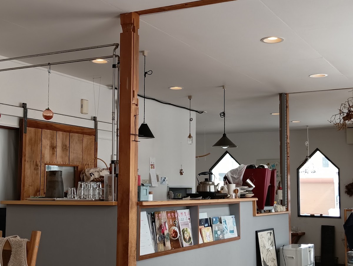 cafe akao