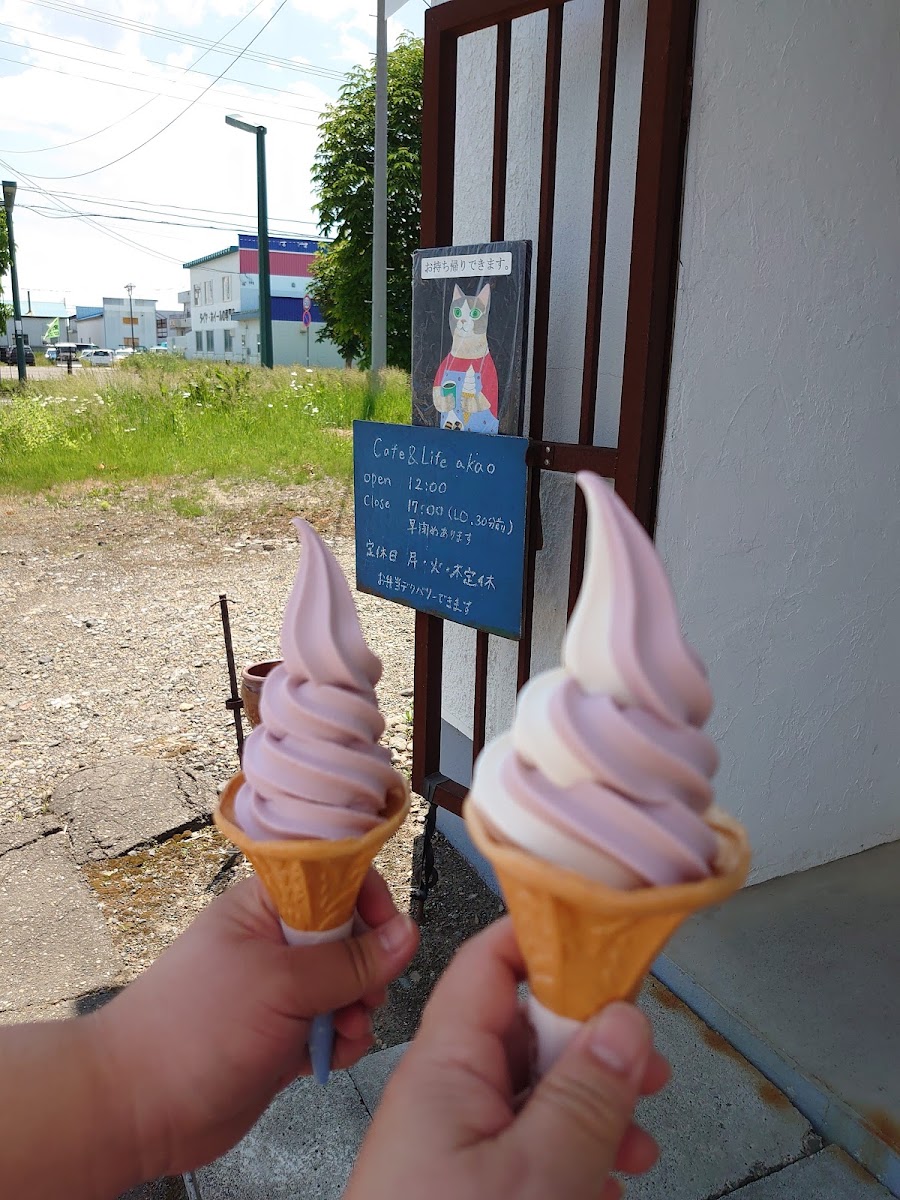 cafe akao