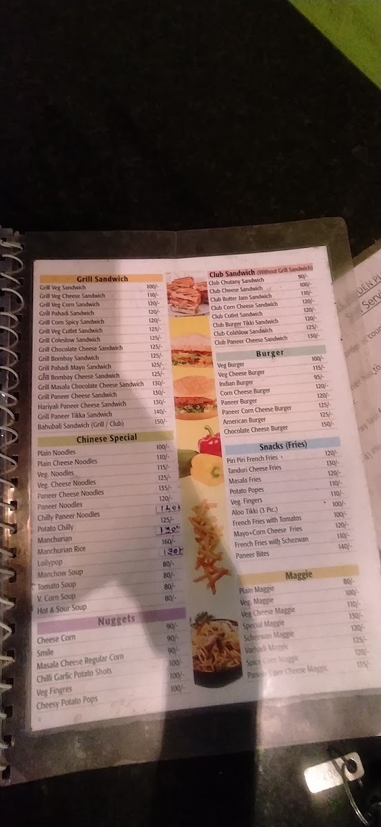 Cafe Hidden Place menu board