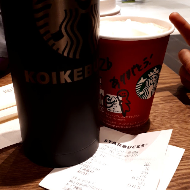 コーヒー