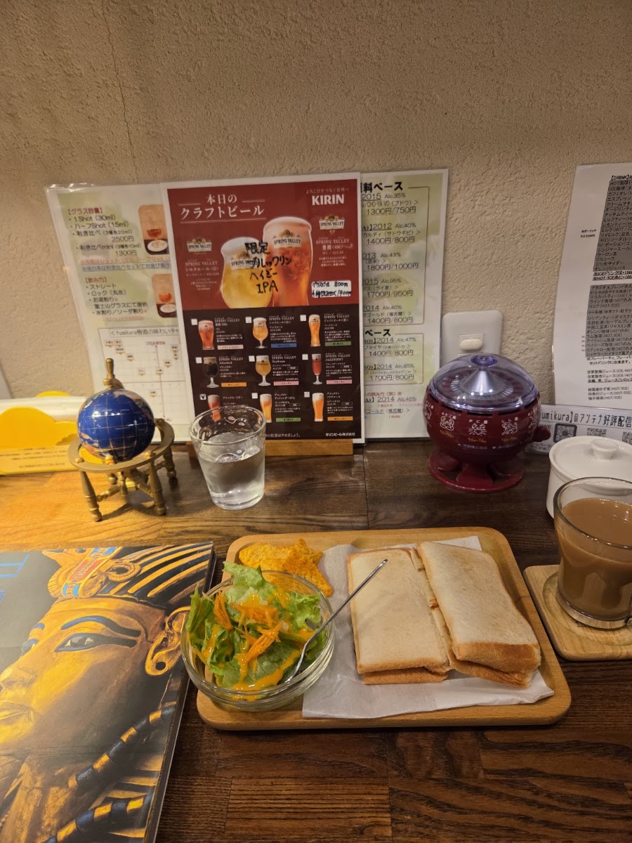 図鑑カフェfumikura menu board