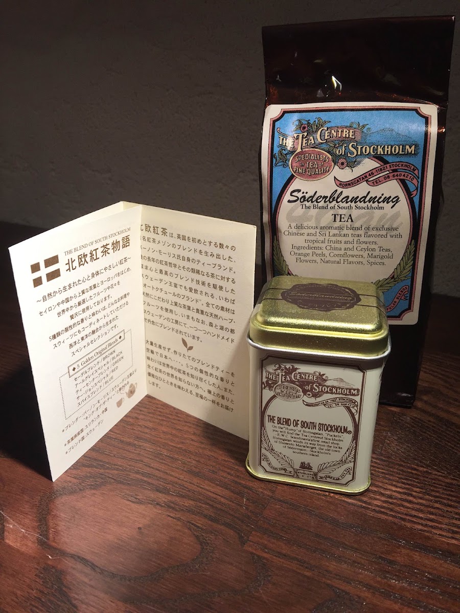 図鑑カフェfumikura menu board