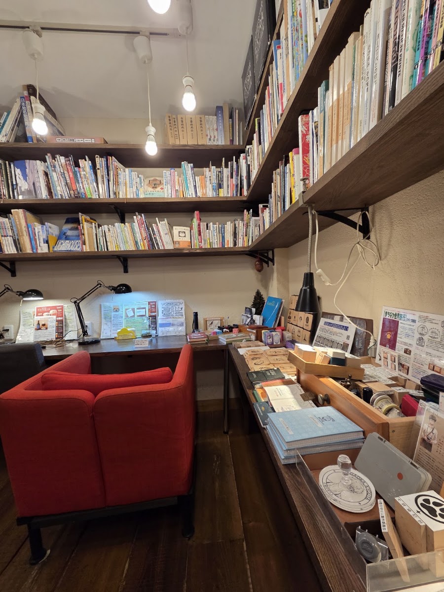 図鑑カフェfumikura