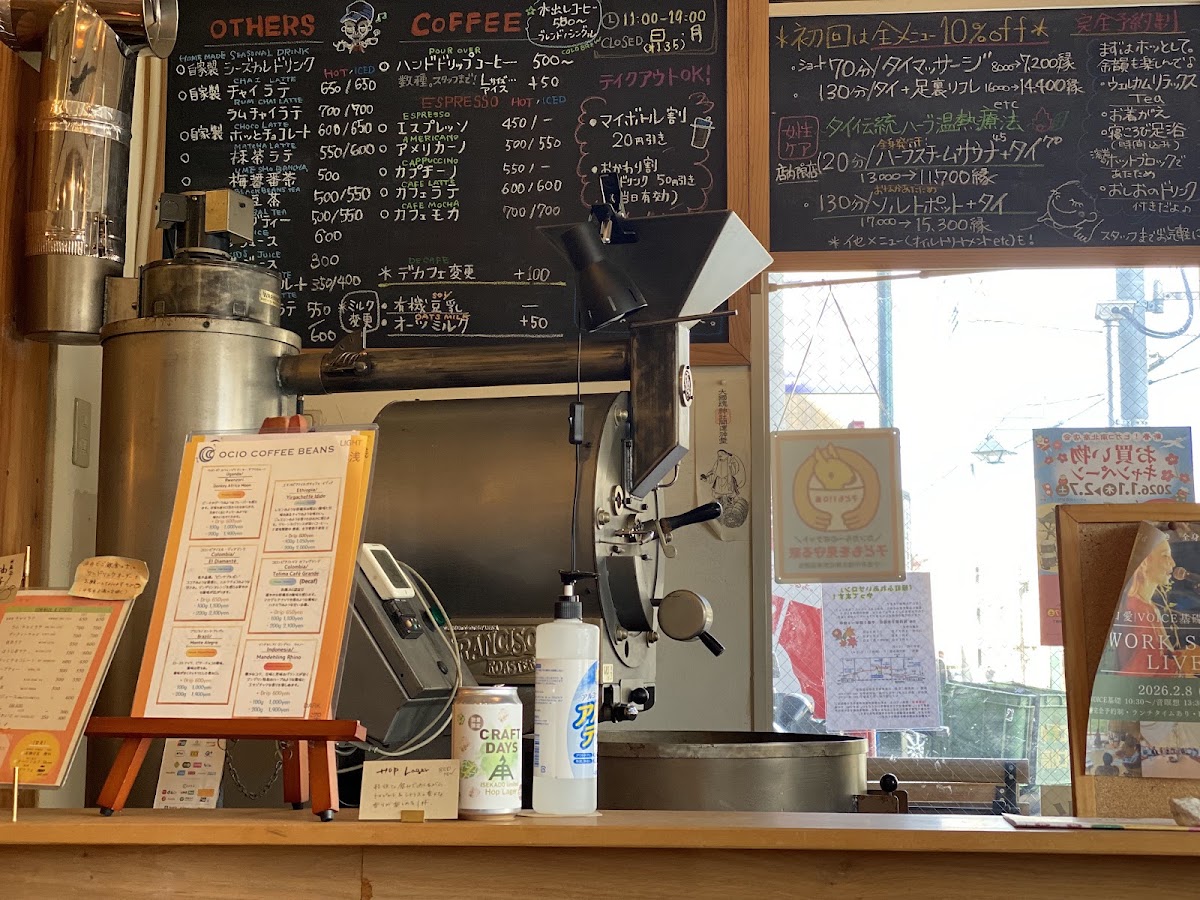 Ocio Healingspace & Cafe menu board