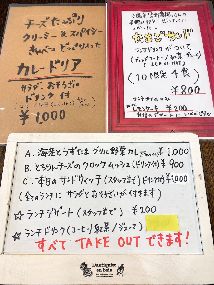 Café Rose & M menu board