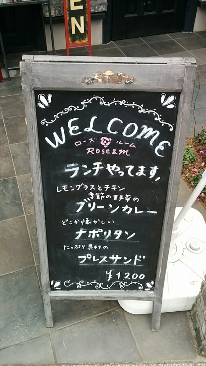 Café Rose & M menu board