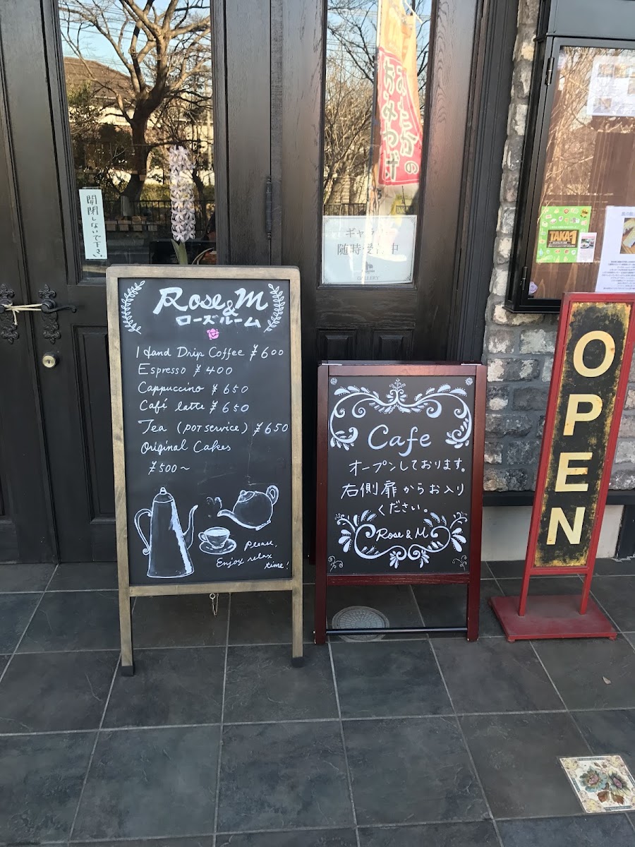 Café Rose & M menu board