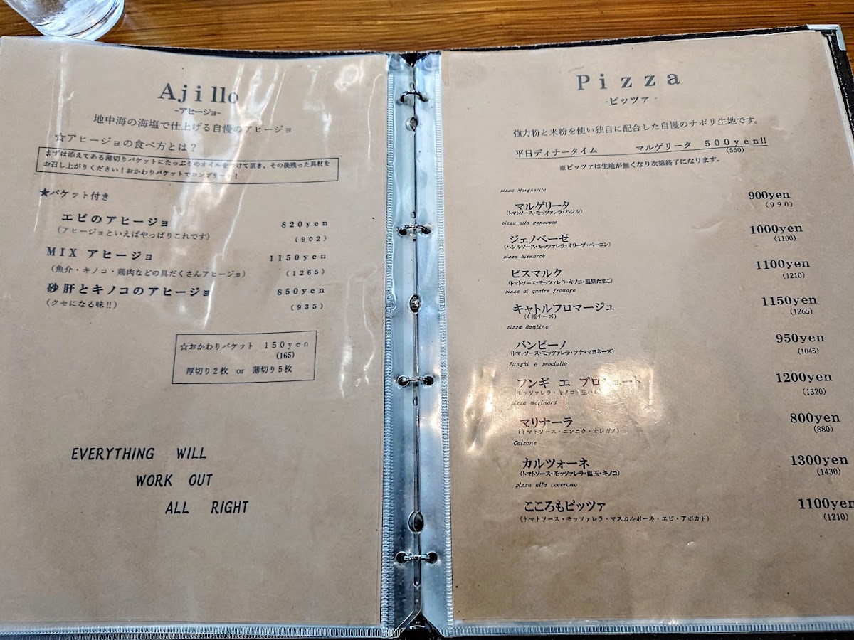 cocoromo menu board