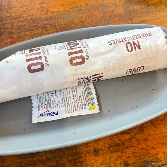 Shawarma Lays Mix