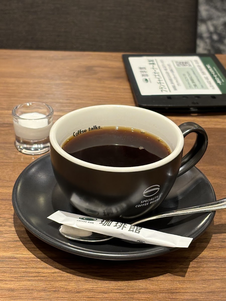 Coffee-kan - Ginza Chuo-dori Avenue 2-chome