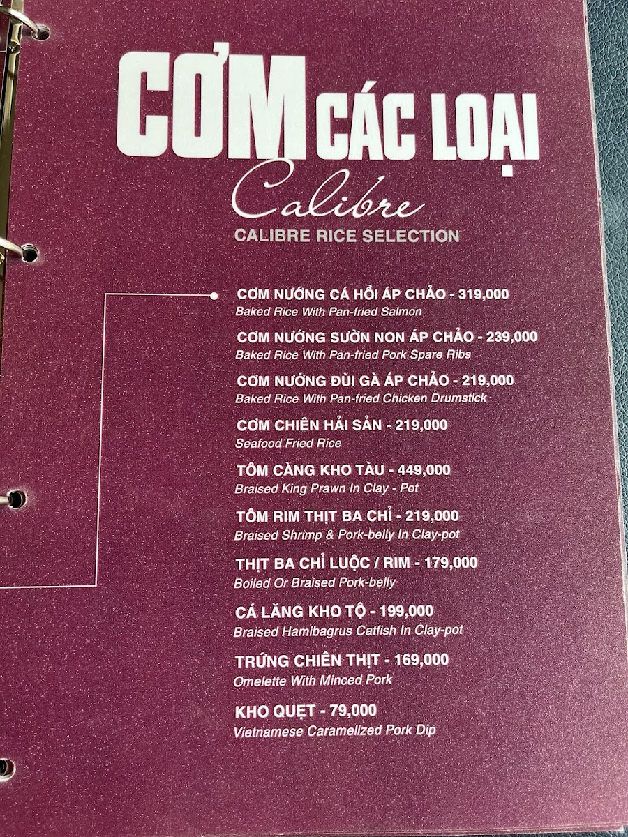 Calibre Lounge menu board
