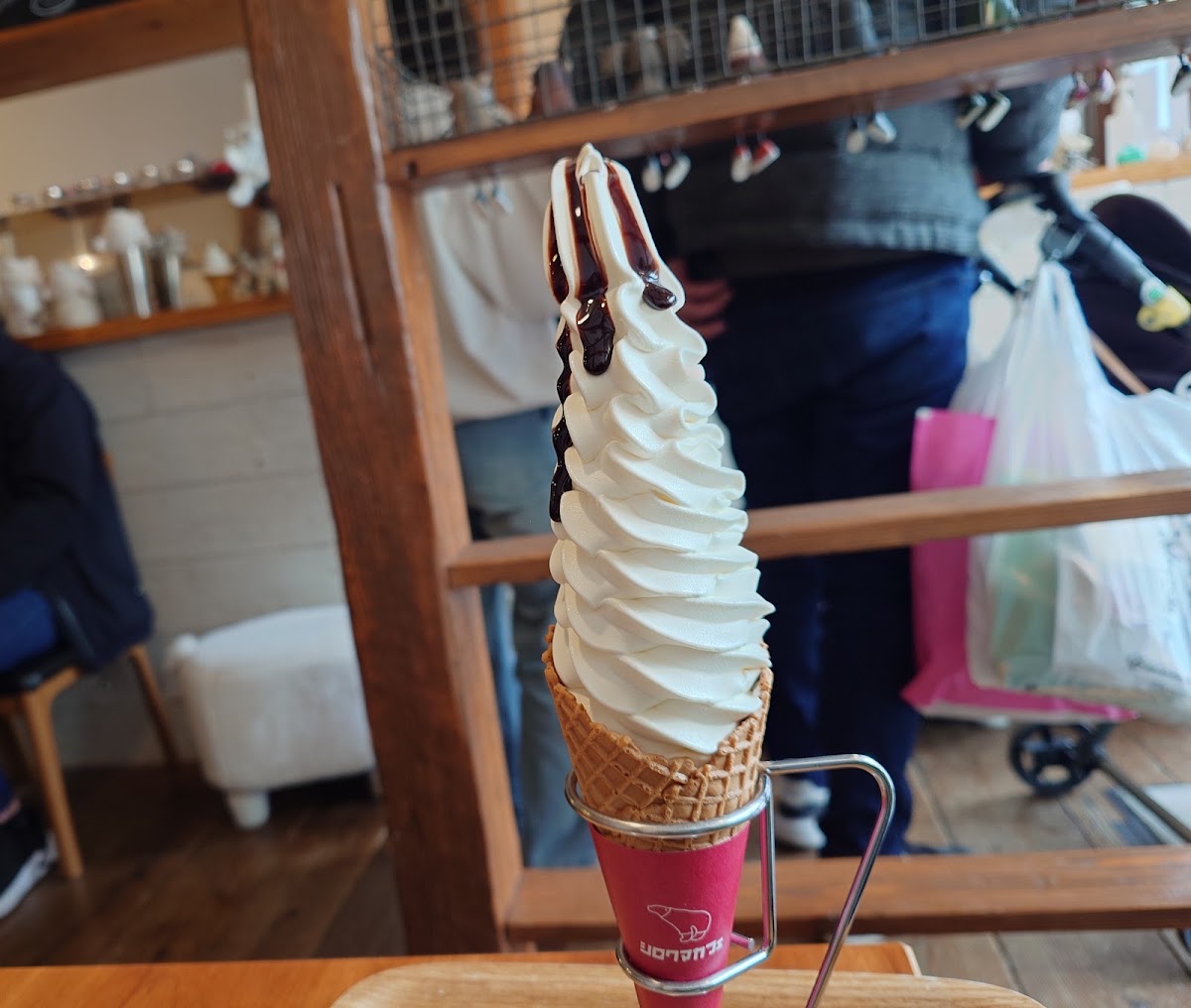 Shirokuma Cafe