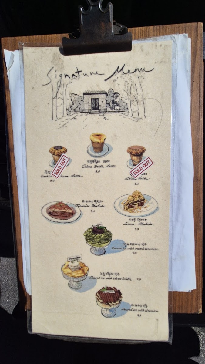 Daughter menu board