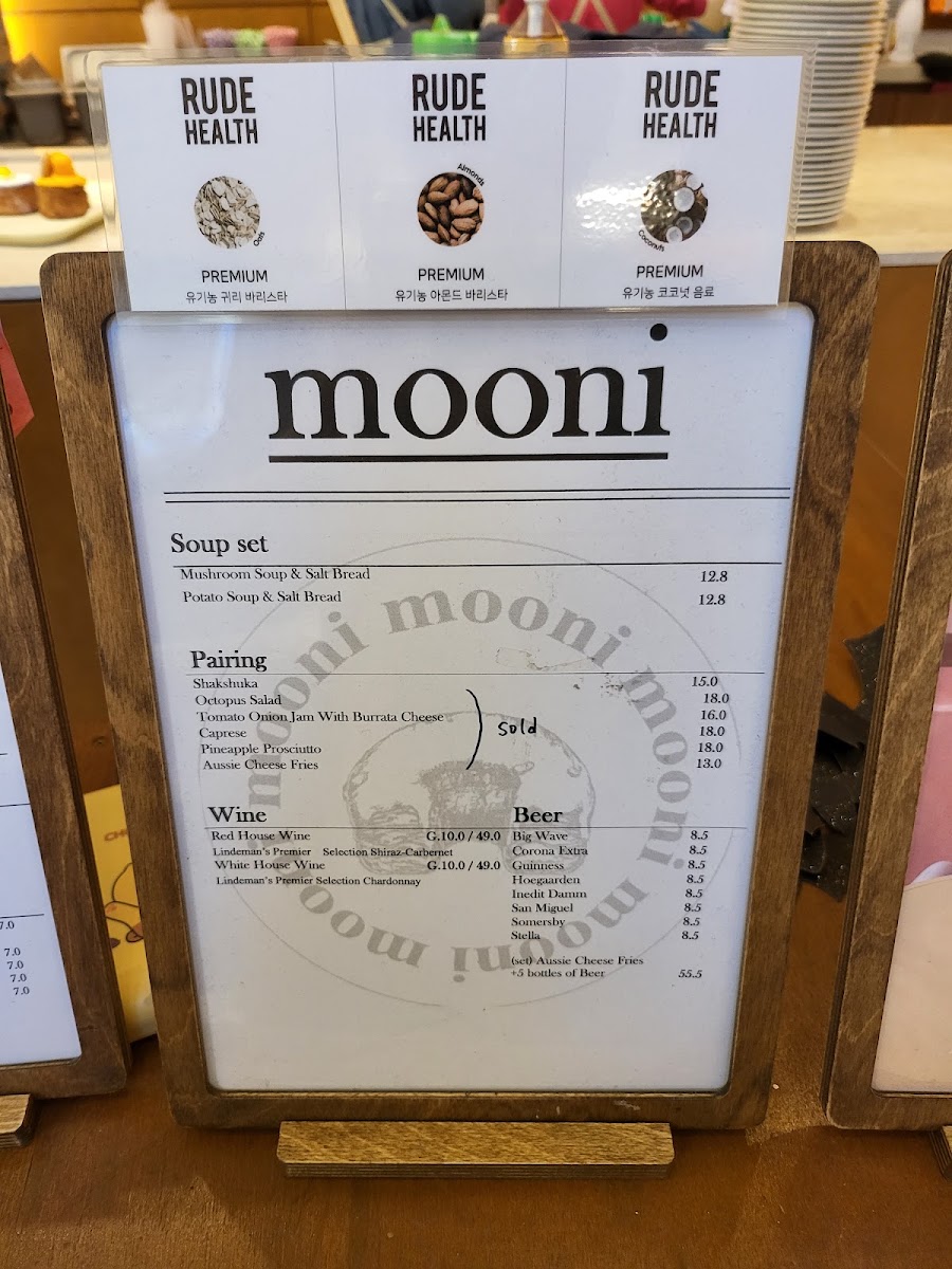 Mooni Apgujeong menu board