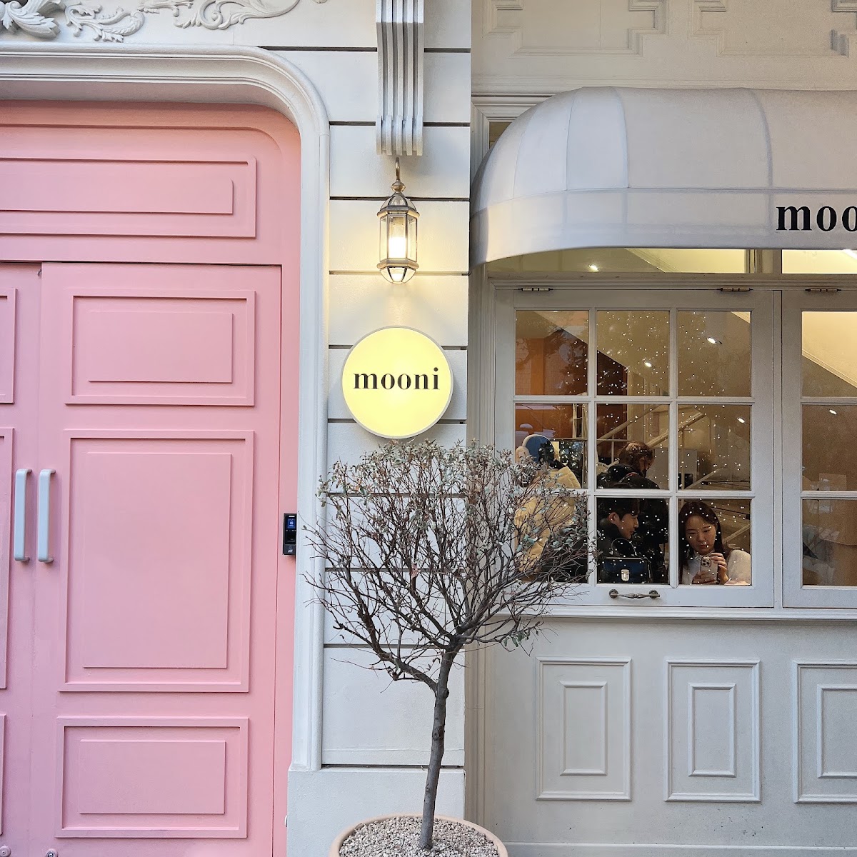 Mooni Apgujeong