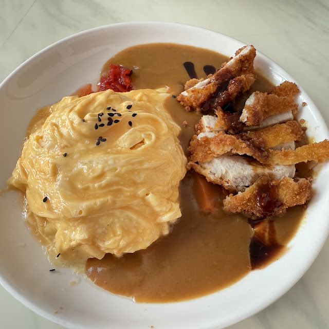 Pork Katsu Curry Rice