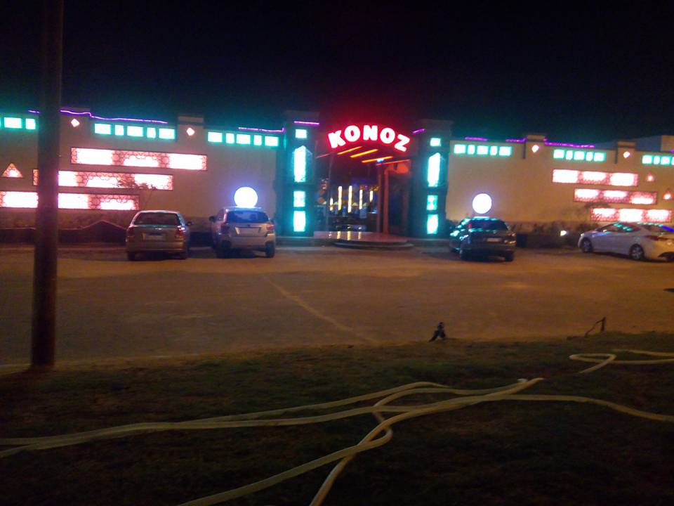 konoz Cafee