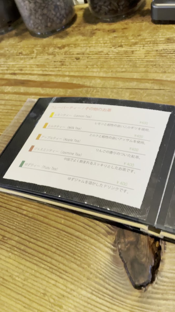 Cafe Scale menu board