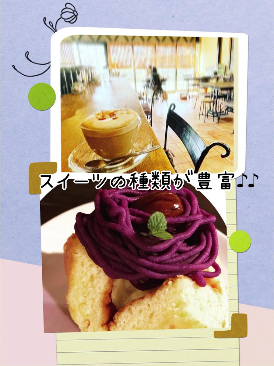 Cafe Scale