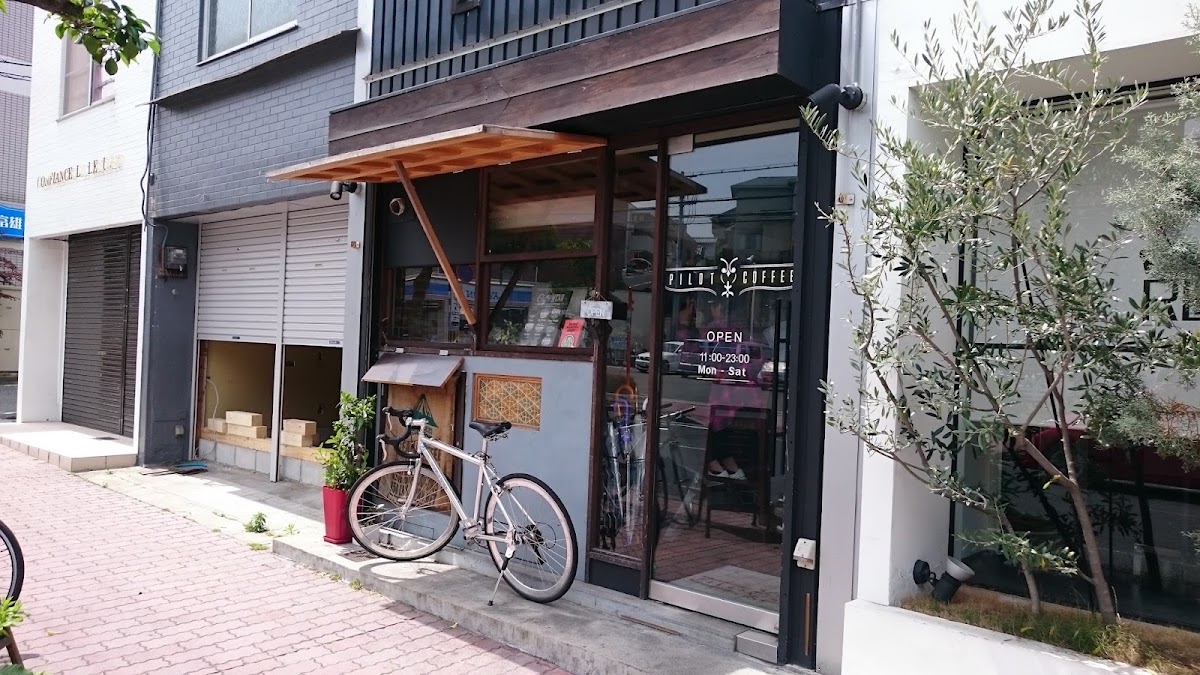 Pilot Coffee