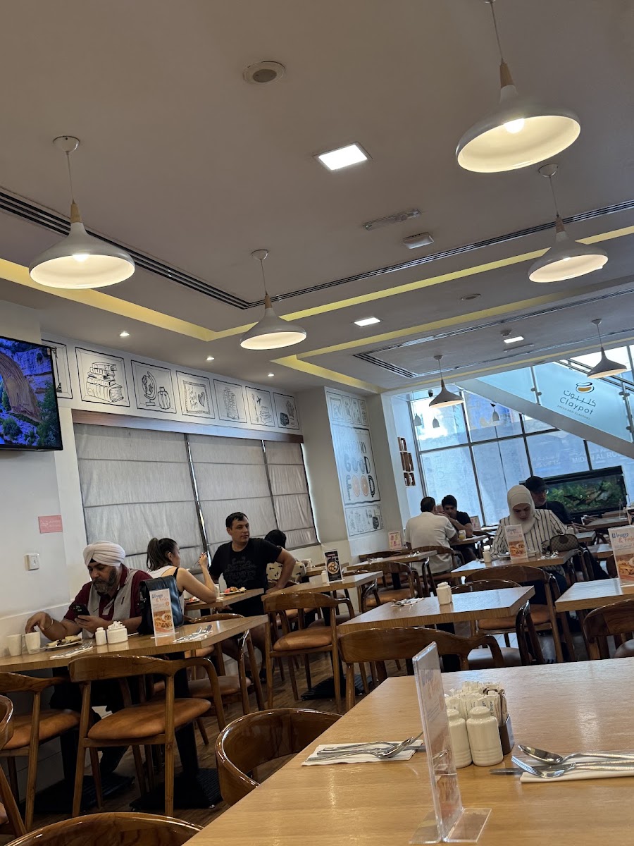 City Café - Sharjah