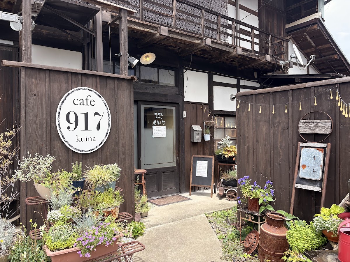 Old Folk House Cafe Kuina
