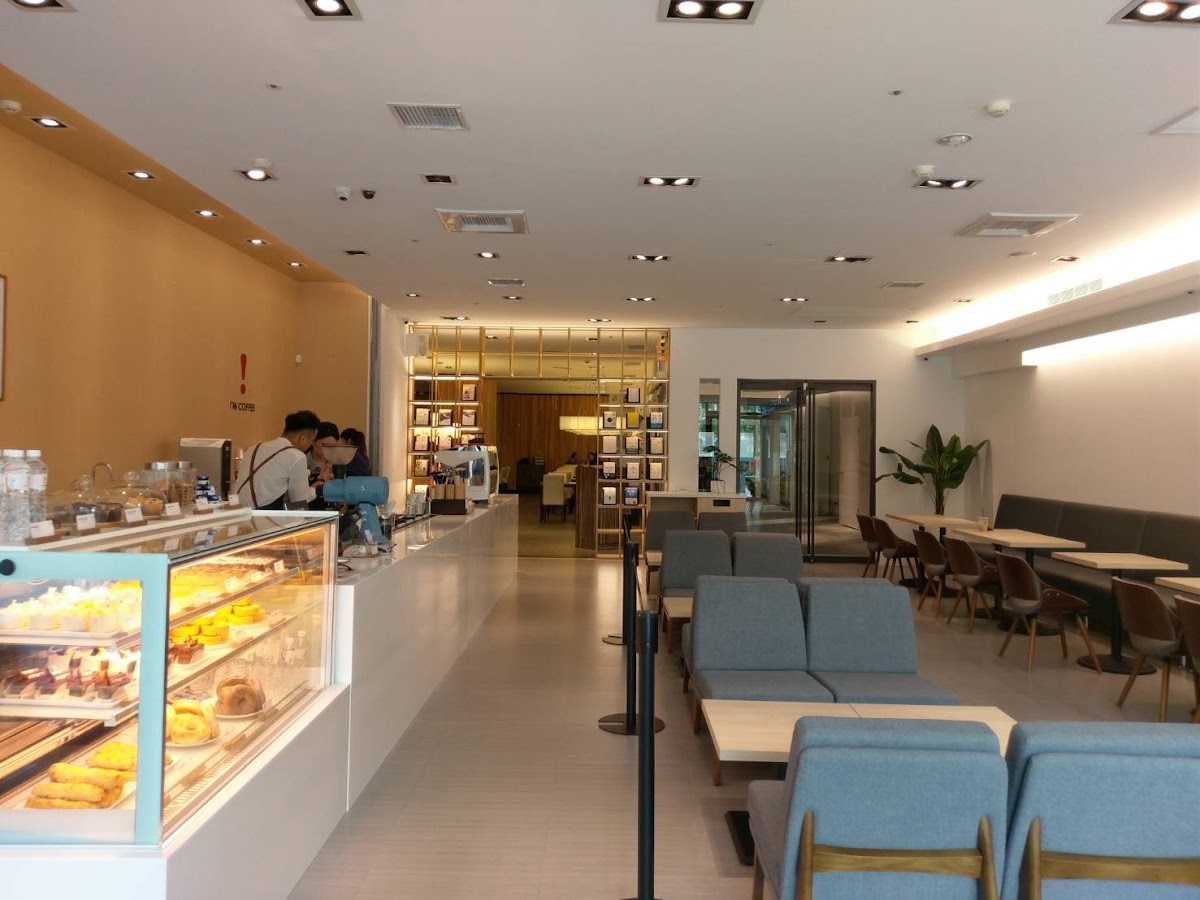 I'M COFFEE 大學店