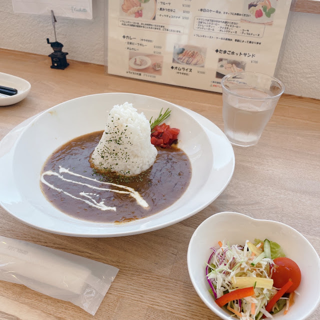 立岩ビーフカレー