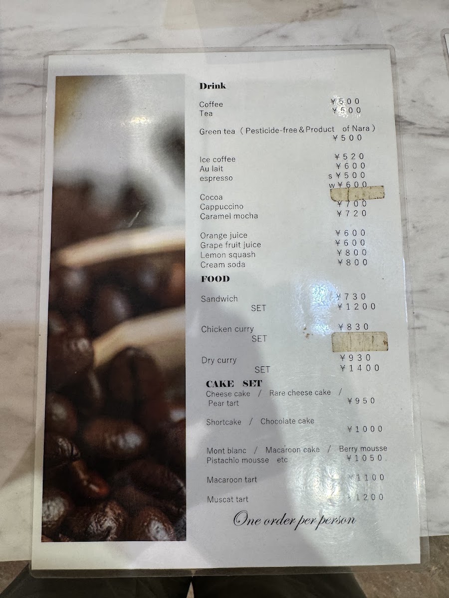 Ichouya menu board