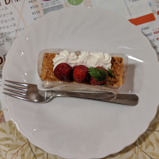 Millefeuille