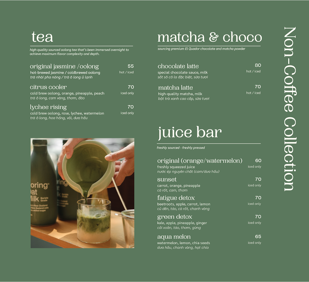 Aramour Coffee Roasters Saigon Pearl menu board