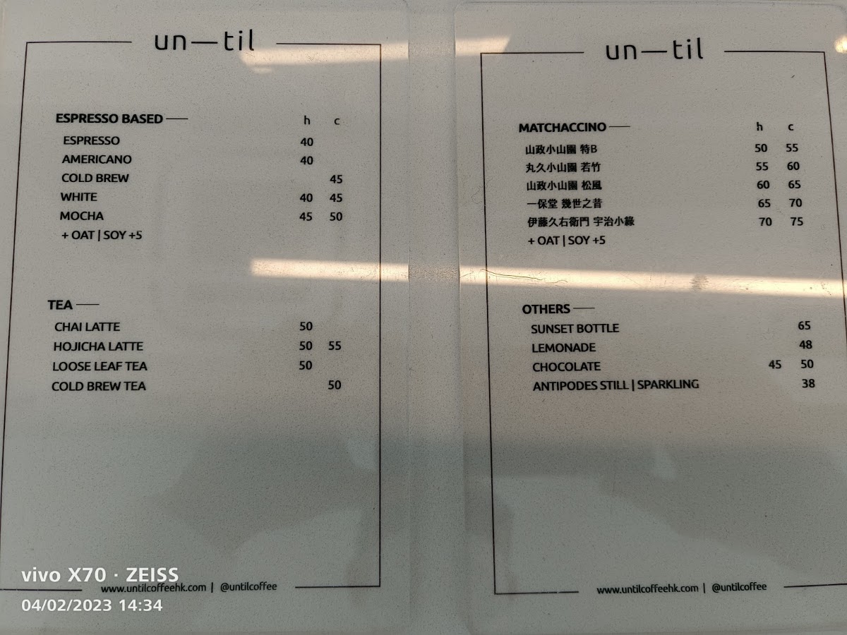 Until coffee menu board