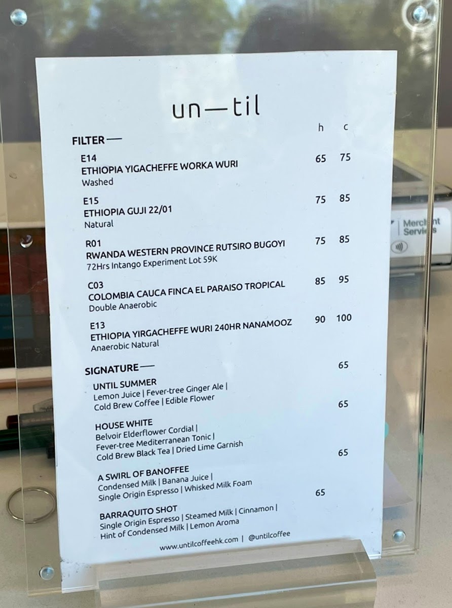 Until coffee menu board